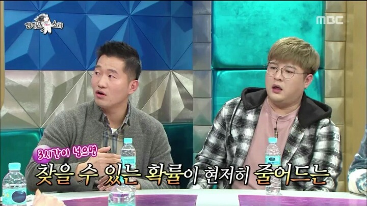 [라디오스타] 강아지를 잃어버렸을 때 골든타임은 3시간.jpg | 인스티즈