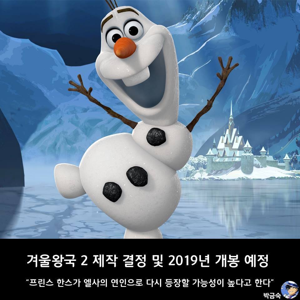 구애니덕들이 반길 2017년 일본애니 소식.jpg | 인스티즈