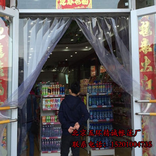 중국에 살거나 중국여행 자주 다니는 사람들에게 가장 짜증나는거 | 인스티즈