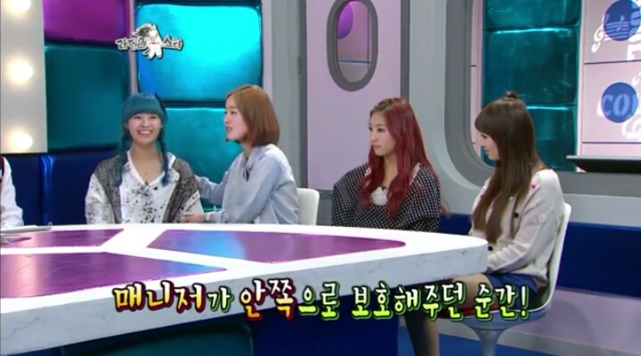 라스 시크릿 선화의 가장 좋아하는 스킨십 | 인스티즈