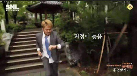 착한일을 해야하는 이유 반전주의 | 인스티즈