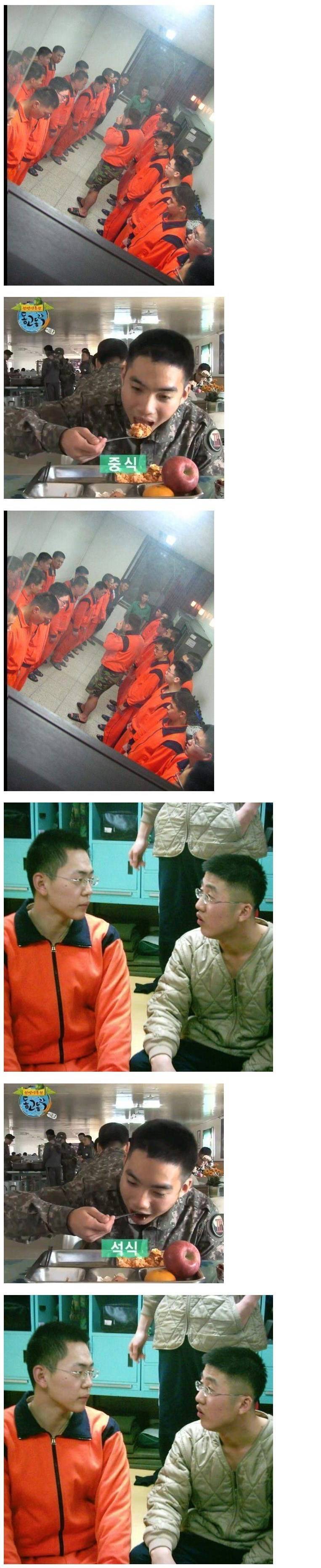 군대 하루일과.jpg | 인스티즈