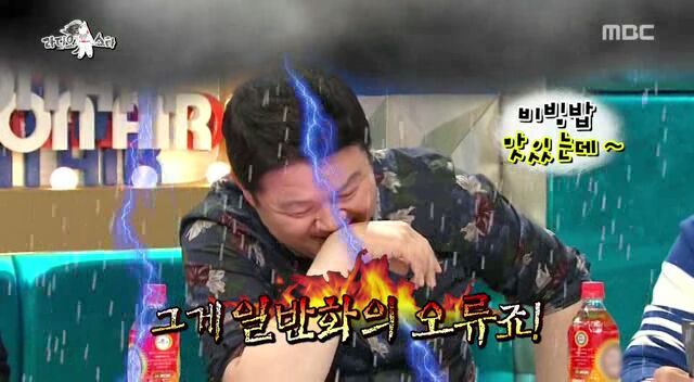 지방 어디출신이라고 대답하면 일반화시키는 사람들.jpg | 인스티즈