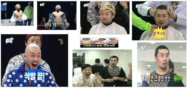 이때 태어난 애들이 이제 초등학교 들어감 ㄷㄷ.jpg (feat 무한도전) | 인스티즈