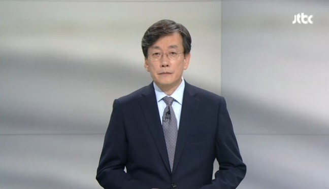 오늘(7/25)자 JTBC 앵커브리핑 | 인스티즈