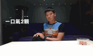 이분 최소 손사용법 모르는분.gif | 인스티즈