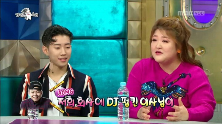 [라디오스타] 본인 라디오에서 AOMG 소속 가수의 노래 안튼다는 이국주 | 인스티즈