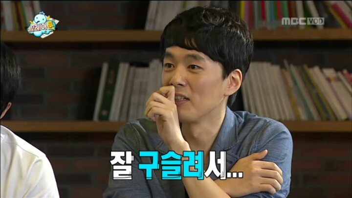 [무한도전] 웹툰 작가들에게 그림 혹평 받자 폭주하는 박명수 | 인스티즈