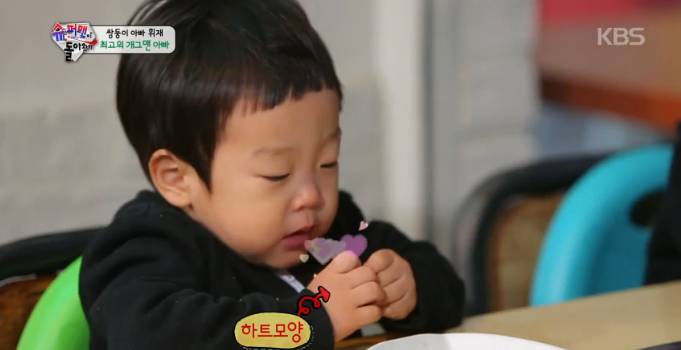 서준이의 손& 발 | 인스티즈