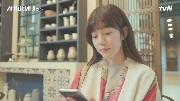 [시카고타자기] 80년간 한 여자를 사랑한 유령이 그녀에게 모습을 보이기까지 | 인스티즈