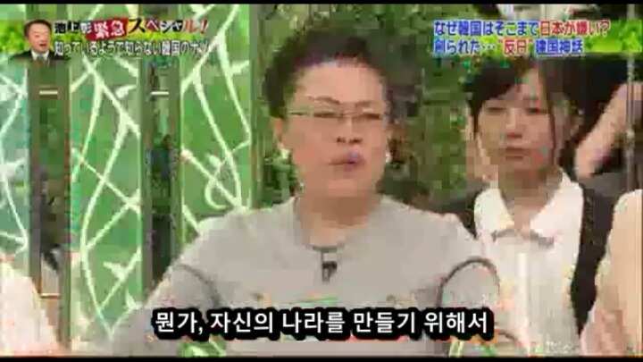 대한민국 임시정부를 부정하는 무리들의 주장 | 인스티즈