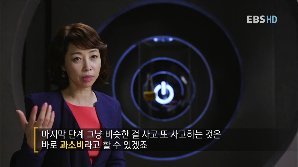 알아두면 아는 척 하기 좋은 경제 이야기.jpg | 인스티즈