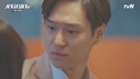 [시카고타자기] 80년간 한 여자를 사랑한 유령이 그녀에게 모습을 보이기까지 | 인스티즈