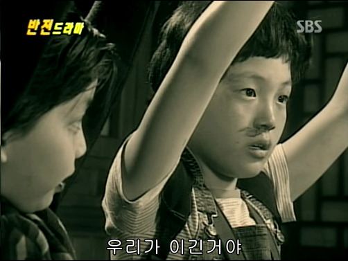 반전드라마 베스트 에피소드 형제 2 | 인스티즈