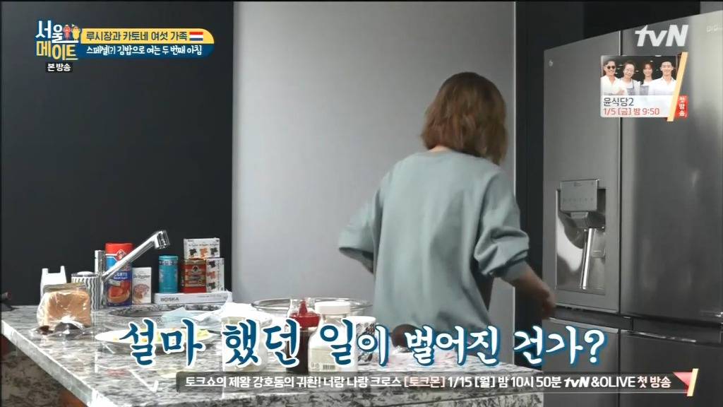 김 없이 김밥 싸는 법.jpg | 인스티즈