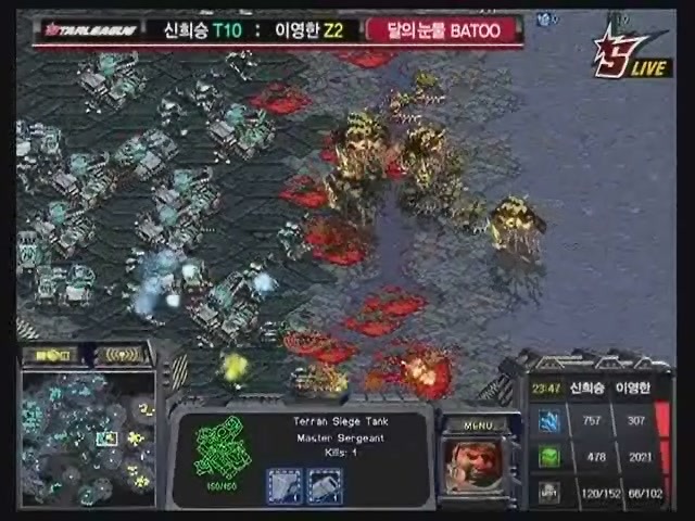 한때 저그들을 절망으로 몰아넣은 공포의 빌드 | 인스티즈