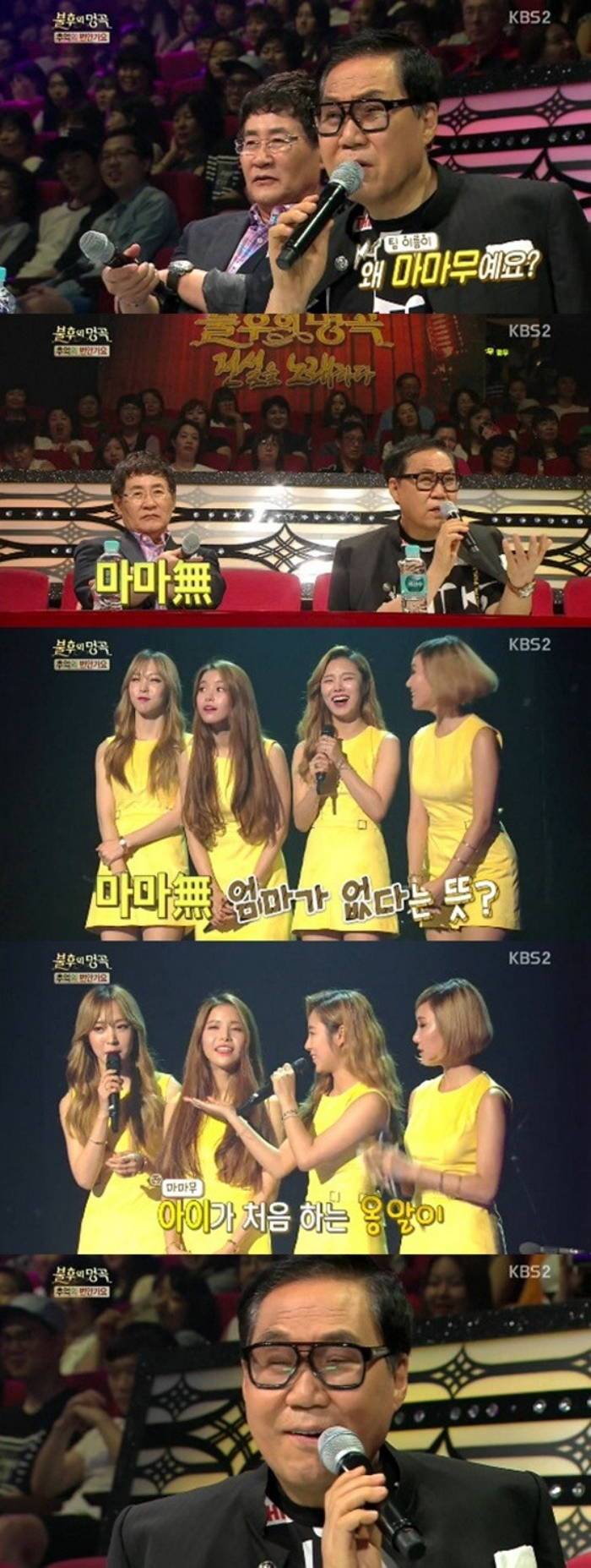 조영남 공중파 레전드 | 인스티즈