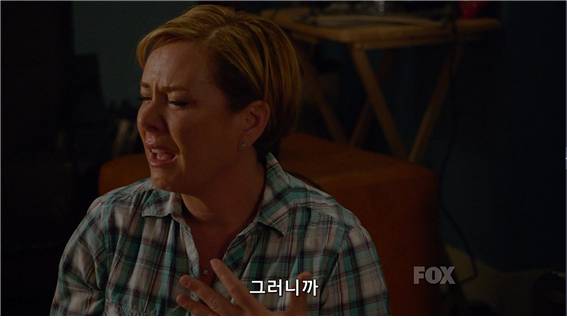 [glee] 자식을 보낸 부모는 어떻게 살아가지? | 인스티즈