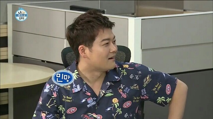 [나혼자산다] 인도-인도네시아가 다른 나라인 줄 몰랐던 이시언 | 인스티즈