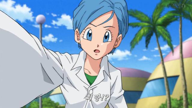 사생아설 돌고 있는 트랭크스 | 인스티즈