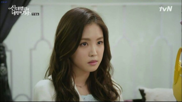 드라마속 나은이 | 인스티즈