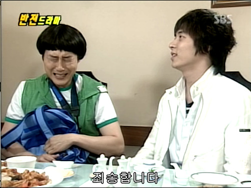 반전드라마 베스트 에피소드 형제 2 | 인스티즈