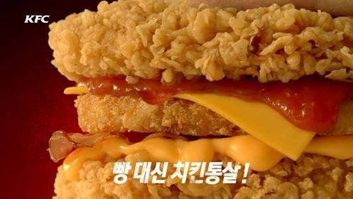 햄버거 호불호 | 인스티즈