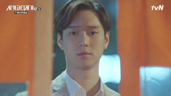 [시카고타자기] 80년간 한 여자를 사랑한 유령이 그녀에게 모습을 보이기까지 | 인스티즈