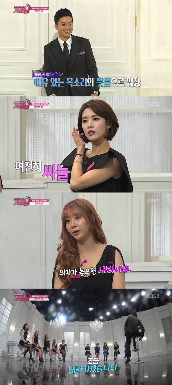 시청자 게시판 난리난 프로 ㄷㄷㄷㄷ.JPG | 인스티즈