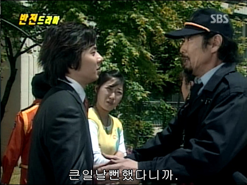 반전드라마 베스트 에피소드 형제 2 | 인스티즈