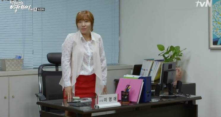 [막영애] 막회 닉게 반응쩔었던 작사의 찌질함과 사 몰빵 장면 (하..작사 연기가 하드캐리수준...) | 인스티즈