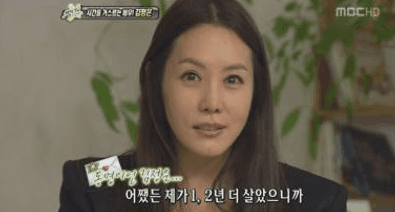 이름 때문에 피해본 연예인 | 인스티즈