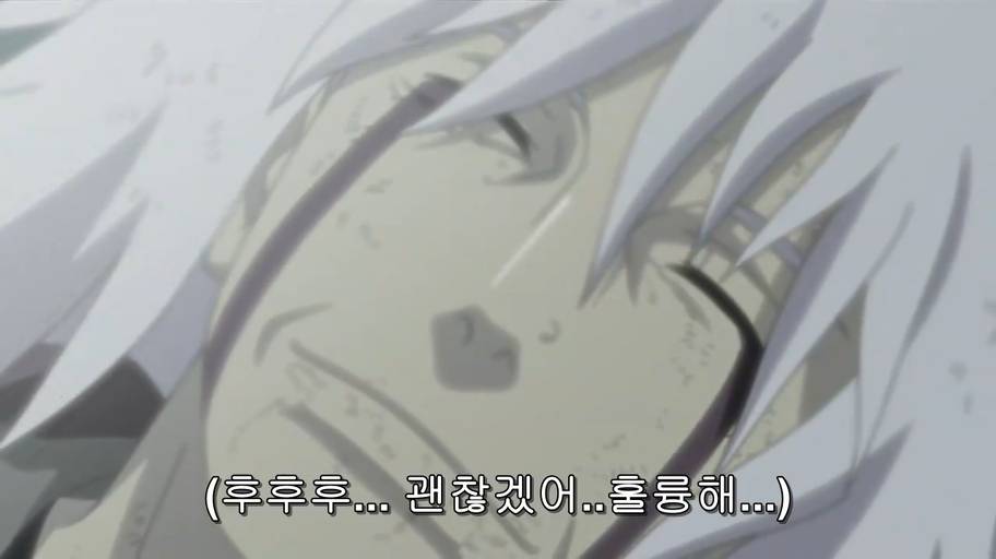 나루토 보면서 제일 슬펐던 장면.JPG | 인스티즈