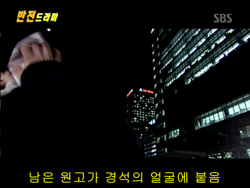 반전드라마 베스트 에피소드 503호실의 환자 1 | 인스티즈