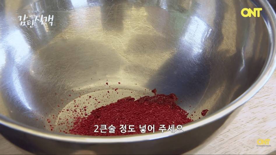 영국셰프의 닭갈비 만들기 | 인스티즈