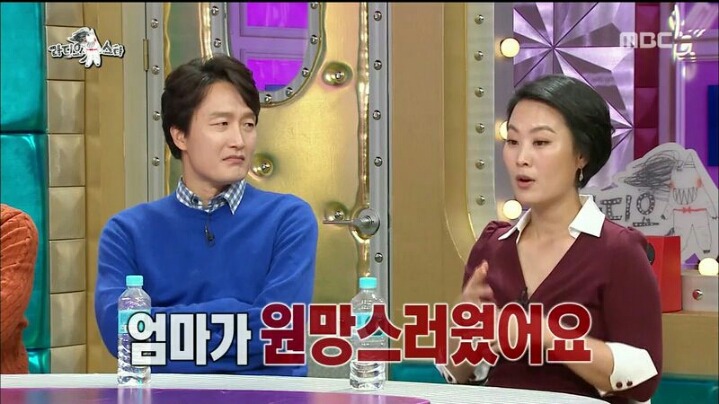 [라디오스타] 어머니가 성형 권유한다는 여배우 | 인스티즈