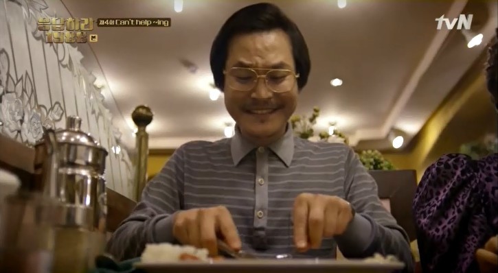 [응답1988] 외식하는 날 | 인스티즈