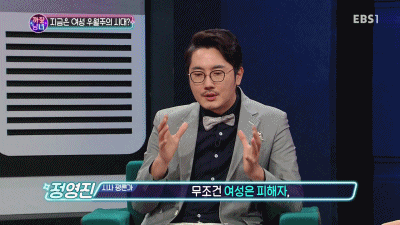 이 프로그램 나와서 출연료 받기 vs 그냥 살기 | 인스티즈