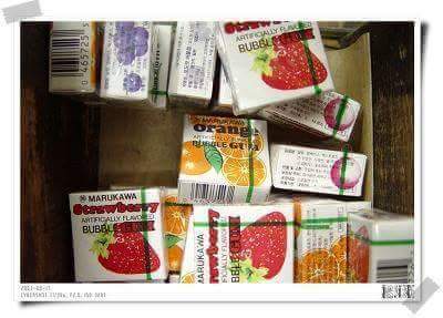 추억의 아이템들 | 인스티즈