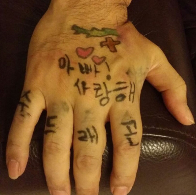 의외로 가정적인 김수용.jpg | 인스티즈