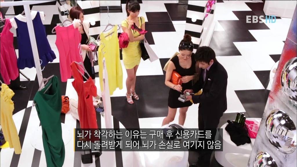 알아두면 아는 척 하기 좋은 경제 이야기.jpg | 인스티즈