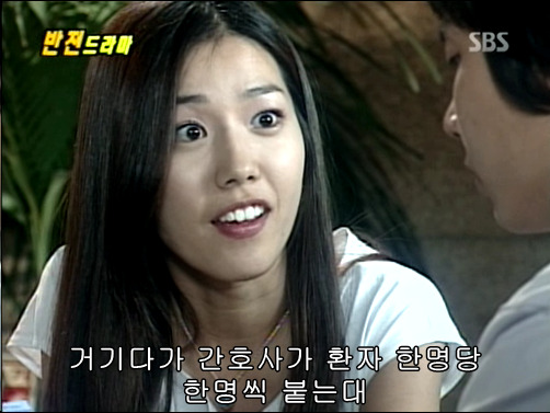 반전드라마 베스트 에피소드 형제 2 | 인스티즈