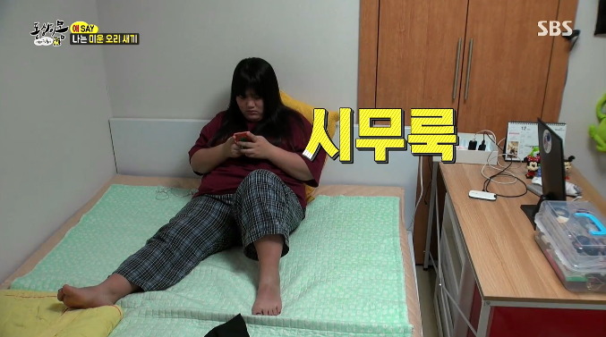 이제까지 봤던 것 중 최악의 동상이몽 | 인스티즈