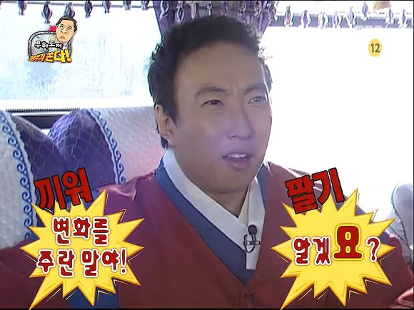 극성 학부모.jpg | 인스티즈