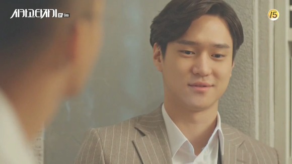 [시카고타자기] 80년간 한 여자를 사랑한 유령이 그녀에게 모습을 보이기까지 | 인스티즈