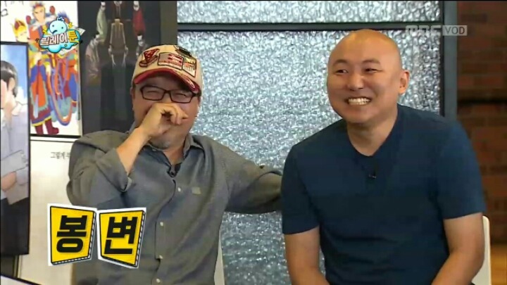 [무한도전] 웹툰 작가들에게 그림 혹평 받자 폭주하는 박명수 | 인스티즈