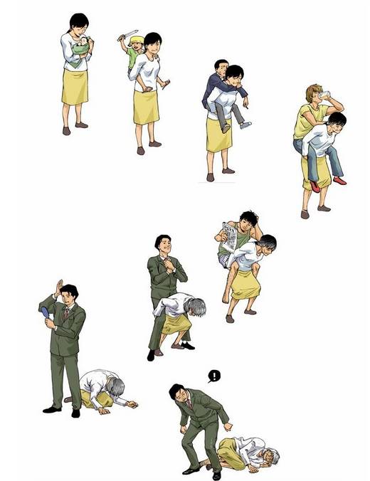 엄마 아빠에 대해 당신이 몰랐을 51가지 | 인스티즈