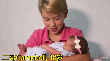 갓 태어난 동생을 본 오빠들의 반응.gif | 인스티즈