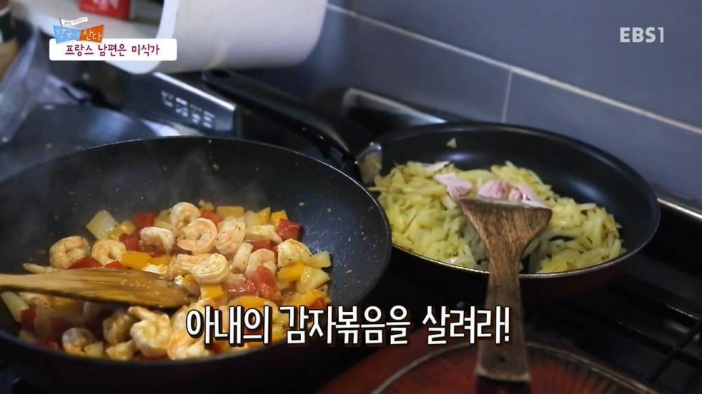 남편은 미식가 | 인스티즈