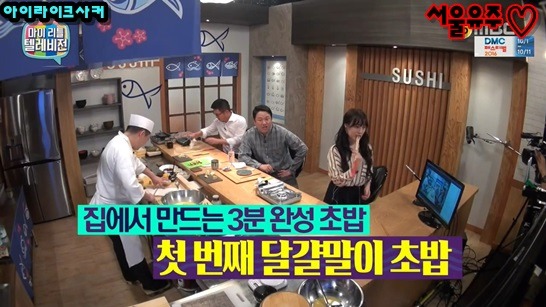 썩은 드립 날리는 김구라 | 인스티즈